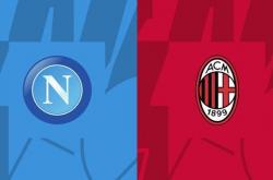 2026世界杯买球app -那(nà)不勒斯vsAC米(mǐ)兰前(qián)瞻：意(yì)甲前(qián)3大战 米(mǐ)兰客場(chǎng)无惧那(nà)不勒斯