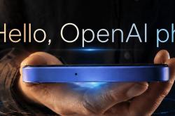 中国竞彩买球app入口 -告别App！OpenAI也要造手机了