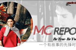 合规竞彩买球工具 -灯火在场 WHEN LIGHT GATHERS