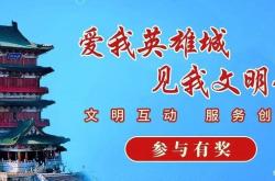 中国竞彩买球app入口 -2027年乒联世界杯设双打项目，男子双打、女子双打及混合双打项目将重返奥运赛场