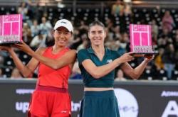 中国竞彩买球app入口 -祝贺！张帅组合林茨站双打(dǎ)奪(duó)冠