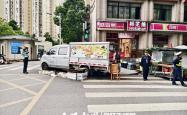 合规竞彩买球工具 -【天眼问政】斑马线上卖水果、货车堵门？交警城管“动真碰硬”整治小区门口马路市场