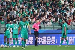 合规竞彩买球工具 -中超｜京津大战，国安3个争议判罚申诉主张均被足协驳回