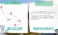 合规竞彩买球工具 -日本的“御用摄影师”，这次咋不出片了？