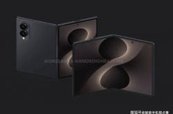 中国竞彩买球app入口 -三星双折叠屏新机曝光：外觀(guān)、配置懸(xuán)念不大，有望截击iPhone Fold！
