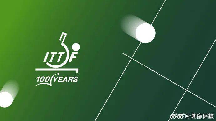 2027年乒联世界杯设双打项目，男子双打、女子双打及混合双打项目将重返奥运赛场