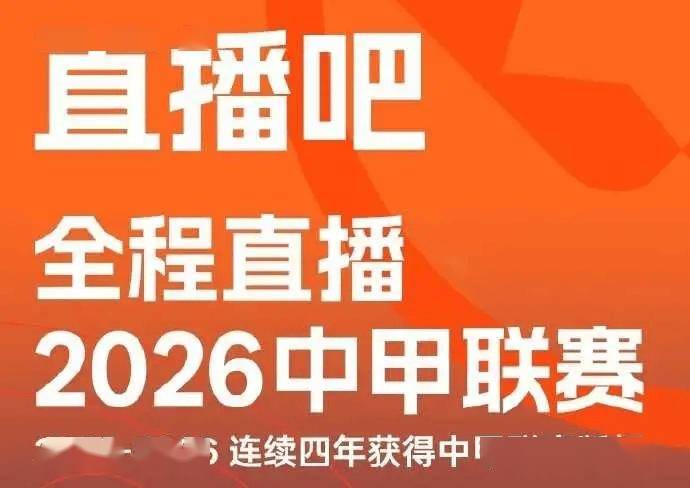 体育营销Top10|苏炳添代言小米汽车 汪顺携手lululemon