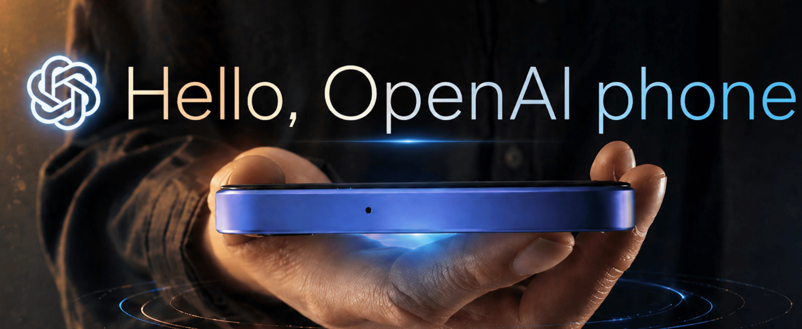 告别App！OpenAI也要造手机了