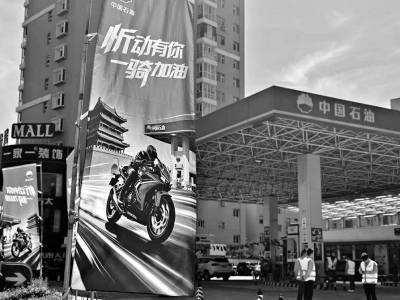 加油站融入摩托文化追风人从此有了专属港湾