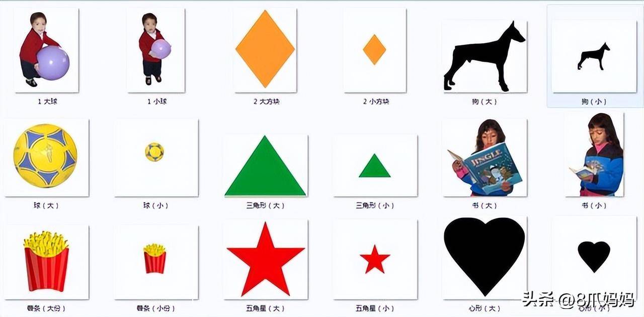 宝宝语言落后，居家干预，简单有效，照做即可